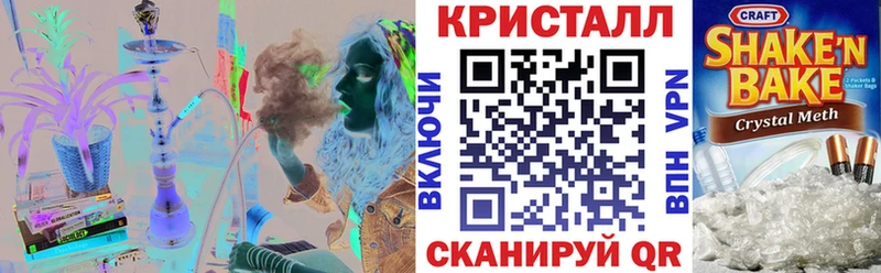 где продают наркотики  Пыть-Ях  Amphetamine 98% 