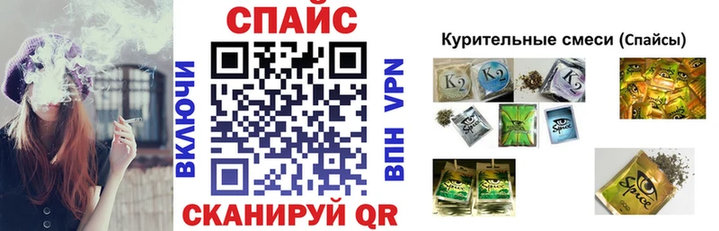 наркота Пыть-Ях blacksprut ТОР Бутират жидкий экстази