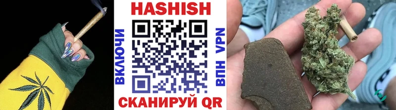 Гашиш гашик  хочу наркоту  Пыть-Ях 
