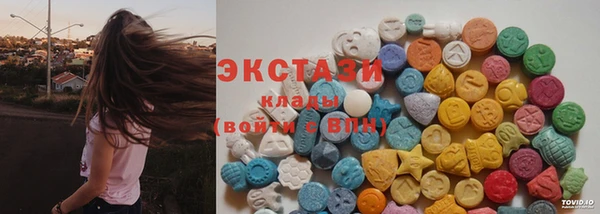 хмурый Богородицк