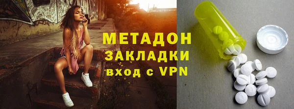 амф Богданович