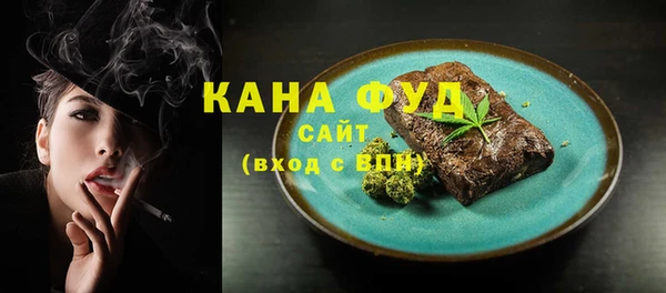 амф Богданович