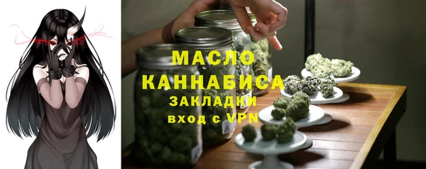 амф Богданович