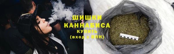 марки lsd Сосновка