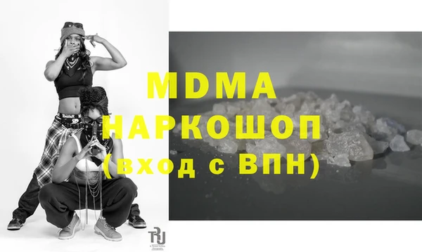 амф Богданович
