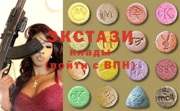 амф Богданович