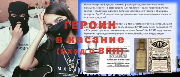 амф Богданович