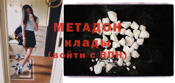 амф Богданович