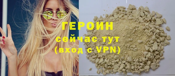 амф Богданович