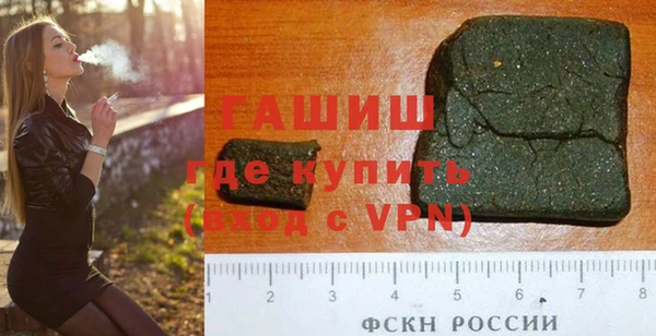 хмурый Богородицк