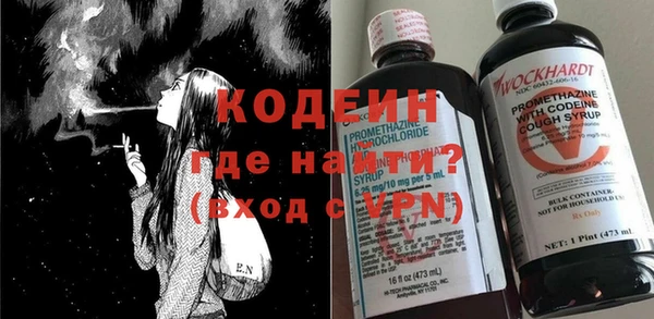 амф Богданович