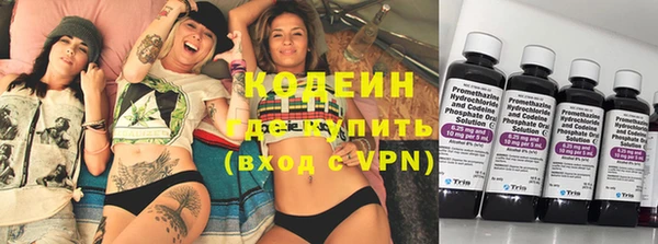 амф Богданович