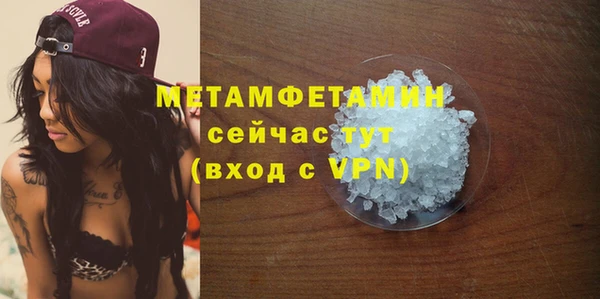 хмурый Богородицк
