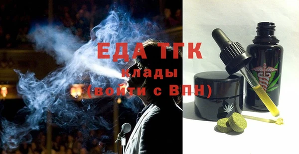 амф Богданович