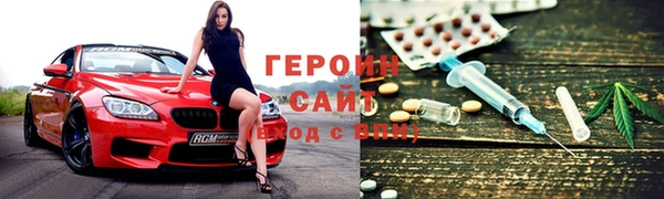 хмурый Богородицк