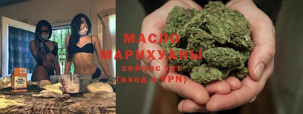 амф Богданович
