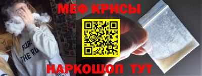 прущая мука Волжский