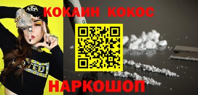 прущая мука Волжский