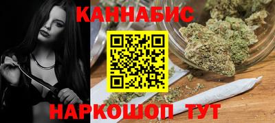 метамфетамин Волжск