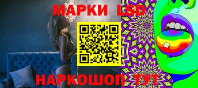 прущая мука Волжский