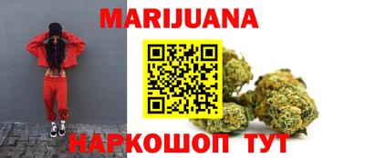 прущая мука Волжский
