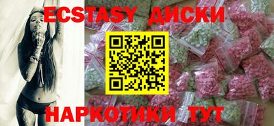 альфа пвп VHQ Волгодонск