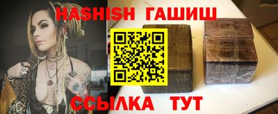 прущая мука Волжский
