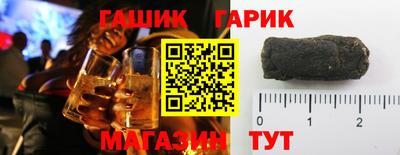 прущая мука Волжский