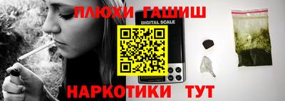 прущая мука Волжский