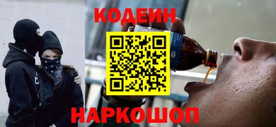 прущая мука Волжский