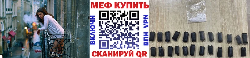 KRAKEN зеркало Пыть-Ях МЯУ-МЯУ 4 MMC магазин
